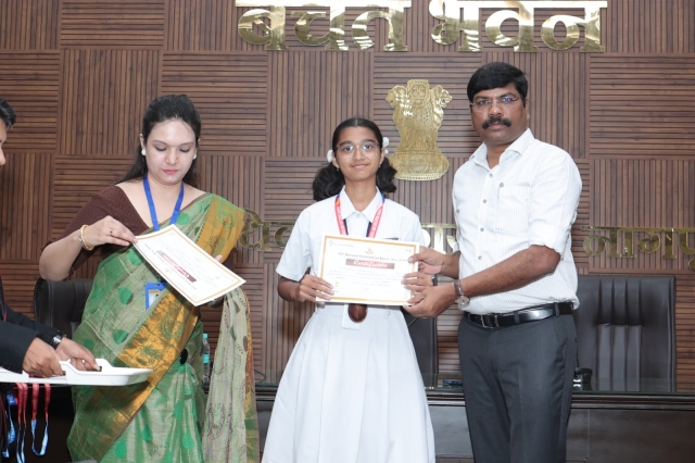 PSY Meritorious honor Nagpur Collectorate Maharshtra